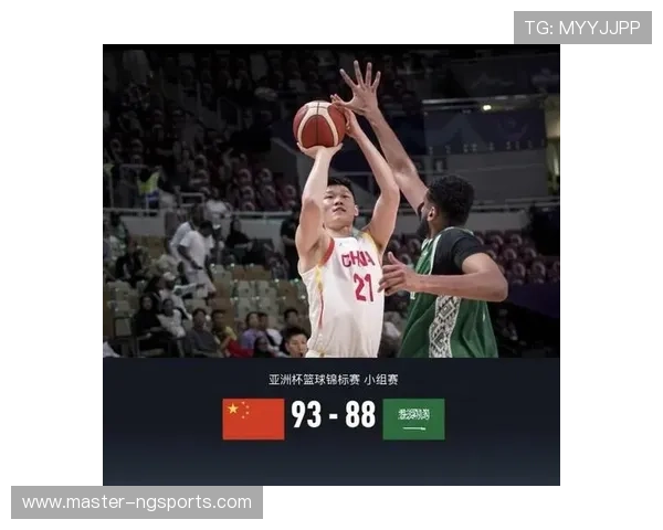 中国男篮逆转战胜澳大利亚，提前锁定世界杯八强席位