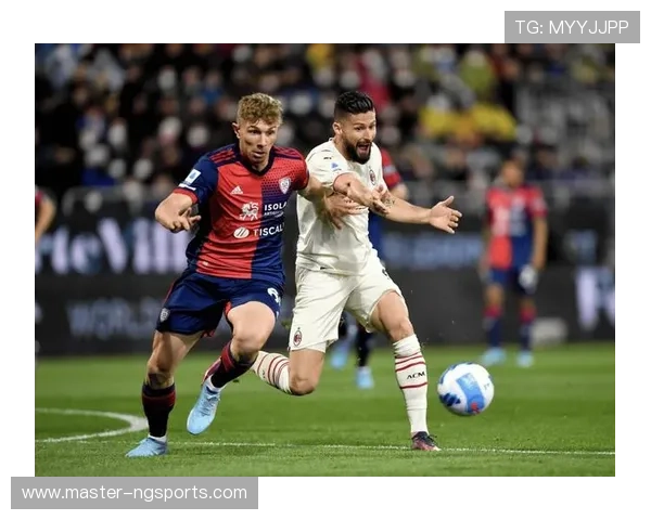 卡利亚里俱乐部历史悠久战绩辉煌 力求重返意甲巅峰的挑战与机遇